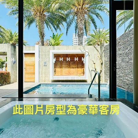 H Villa Inn Tainan Zewnętrze zdjęcie