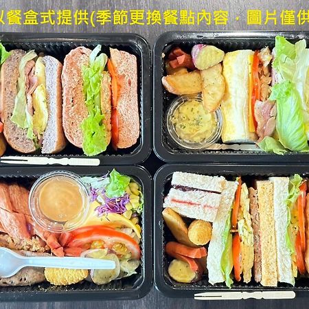 H Villa Inn Tainan Zewnętrze zdjęcie