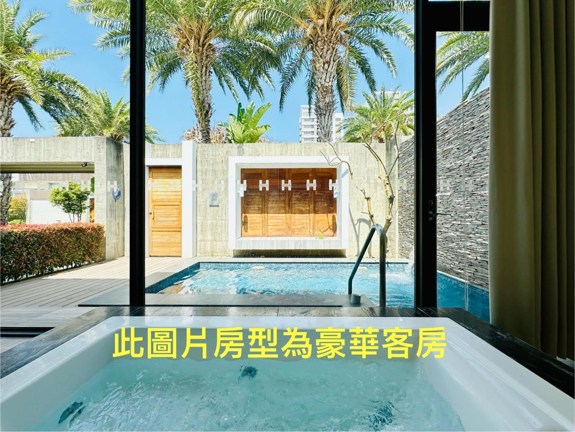 H Villa Inn Tainan Zewnętrze zdjęcie
