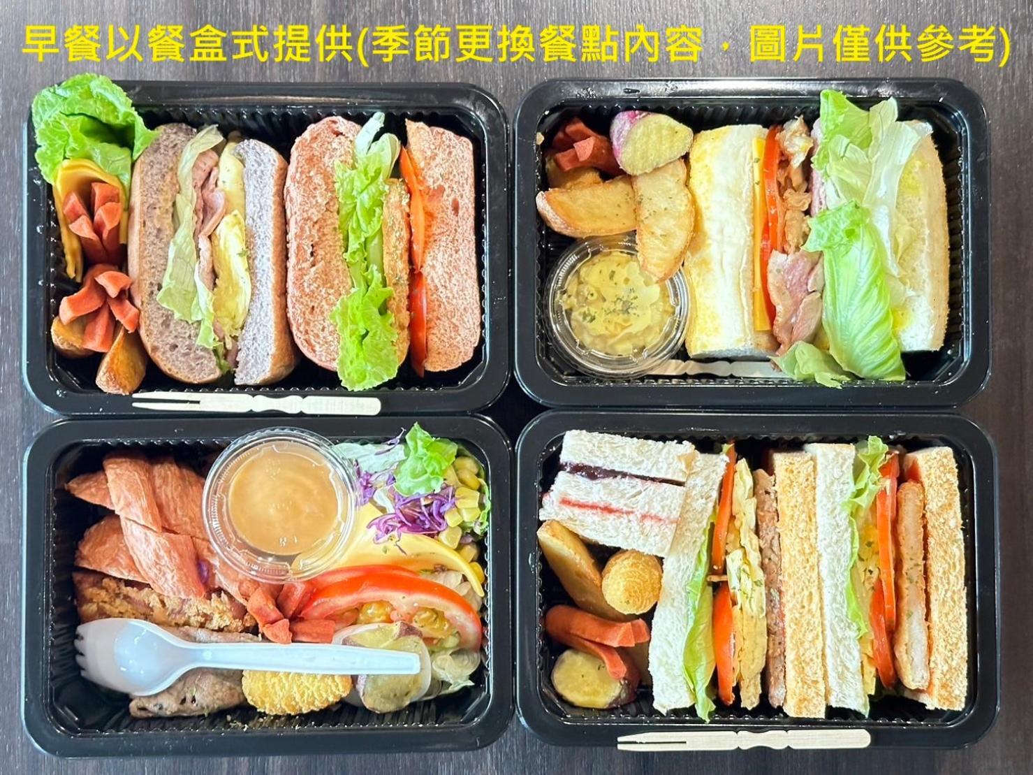 H Villa Inn Tainan Zewnętrze zdjęcie