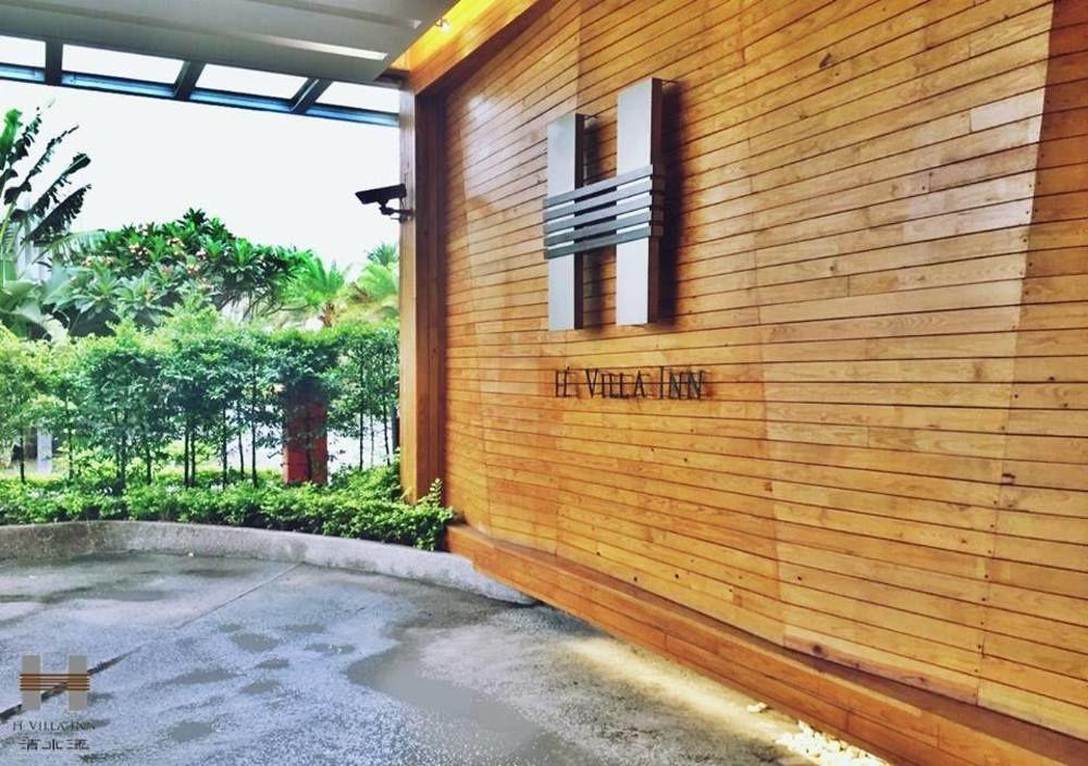 H Villa Inn Tainan Zewnętrze zdjęcie